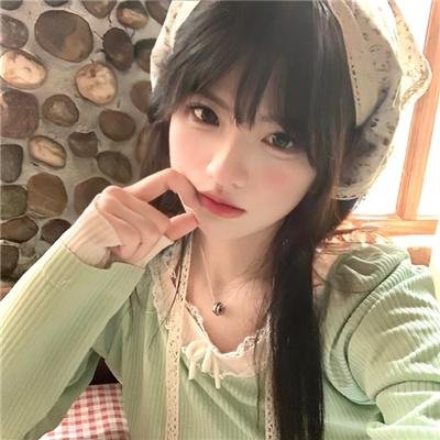 女人行